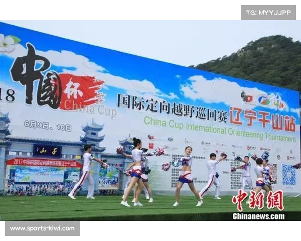 国际定向越野联合会引入AR导航技术实时优化赛事路线规划 国际定向越野联合会引入AR导航技术实时优化赛事路线规划