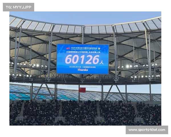 中超大连英博主场连败面临困境客场调整策略求突破