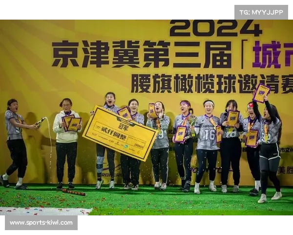 呼和浩特2025年承办国际橄榄球赛事 助力推动中国橄榄球发展新篇章 呼和浩特2025年承办国际橄榄球赛事 助力推动中国橄榄球发展新篇章