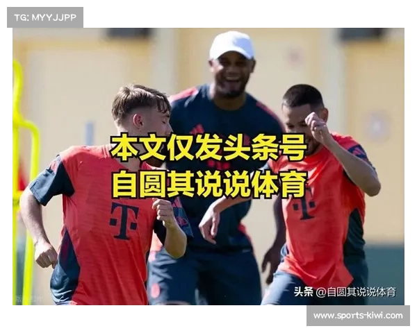 世俱杯创纪录商业价值全球转播覆盖超200国引发关注 世俱杯创纪录商业价值全球转播覆盖超200国引发关注