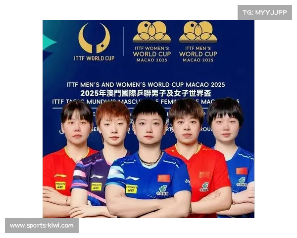 世界华人赛年龄分组公布 男双115岁组合成最大亮点